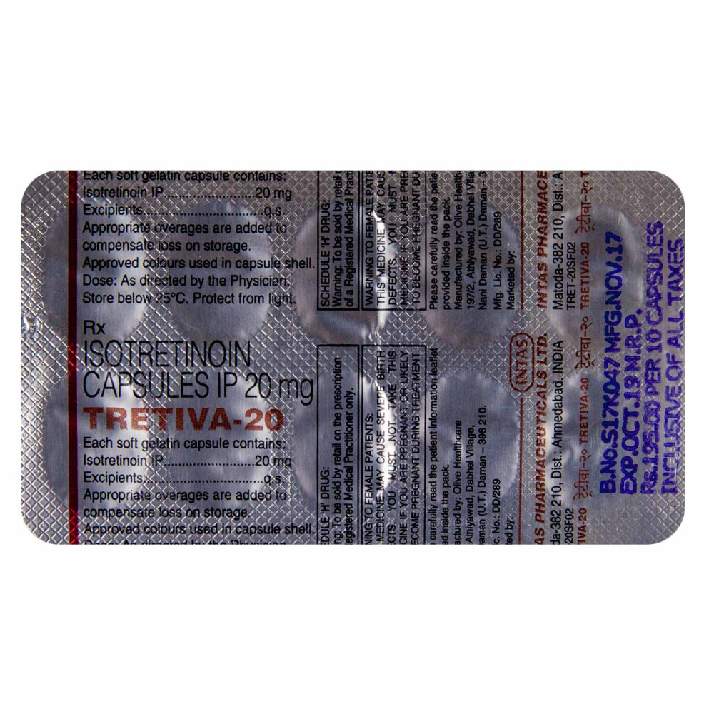 イソトレチノイン20mg10錠（トレティバ）